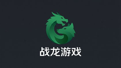 人兽