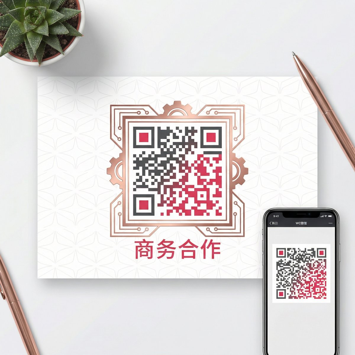 人兽商务合作二维码